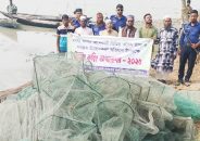 লালমোহনে ১৫ লাখ টাকার অবৈধ জাল পুড়িয়ে ধ্বংস