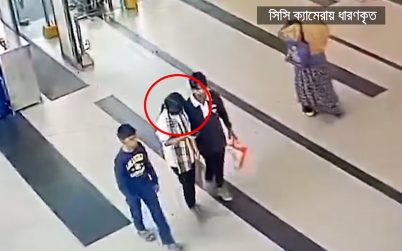 ‘বাসায় ভালো লাগত না, তাই টিকটকার প্রেমিকের সঙ্গে পালিয়েছিলাম’
