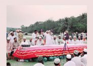 চরফ্যাসনে হাজারীগঞ্জ ইউনিয়ন জামায়াতের ঈদ পুনর্মিলনী অনুষ্ঠিত