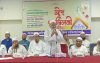 বরিশালস্থ মেহেন্দিগঞ্জ-হিজলা-কাজিরহাটবাসীর ঈদ পুণর্মিলনী অনুষ্ঠিত