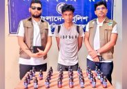জীবননগরে ফেন্সিডিলসহ যুবক আটক