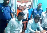 চুয়াডাঙ্গায় ভ্রাম্যমাণ অভিযানে দুই প্রতিষ্ঠানকে ৫০ হাজার টাকা জরিমানা