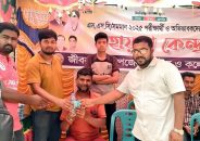 জীবননগরে এসএসসি পরীক্ষার্থী ও অভিভাবকদের জন্য ছাত্রদলের সহায়তা কেন্দ্র