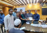 চায়না ফ্রেন্ডশিপ হাসপাতাল বাকেরগঞ্জে নির্মাণের দাবিতে জেলা প্রশাসকের হাতে স্মারকলিপি তুলে দেন স্বেচ্ছাসেবী সংগঠন!