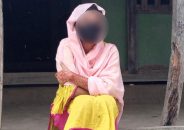 পরীক্ষার হলে না গিয়ে প্রেমিকের বাড়িতে অনশনে কিশোরী