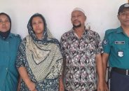 বরিশালে ব্যবসায়ী হত্যার ঘটনায় বাবা-মেয়ে গ্রেপ্তার