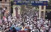 বরিশাল মেয়র হিসেবে ফয়জুল করিমকে নাম ঘোষণার দাবিতে বিক্ষোভ