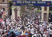 বরিশাল মেয়র হিসেবে ফয়জুল করিমকে নাম ঘোষণার দাবিতে বিক্ষোভ