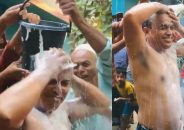 বিবাহ বিচ্ছেদে ৫০ লিটার দুধ দিয়ে গোসল করলেন প্রবাসী