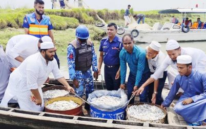 বরিশালে যৌথ অভিযানে ১৬ মন জাটকা জব্দ