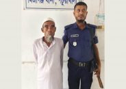 মির্জাগঞ্জে শিশু ধর্ষণ চেষ্টা মামলায় বৃদ্ধ গ্রেপ্তার
