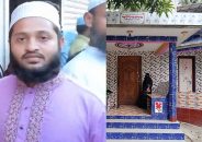 জামায়াত নেতার বাড়িতে অনশনে নারী