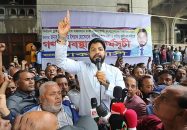 শপথ পড়ানোর ব্যবস্থা না করলে আরও আন্দোলনের হুঁশিয়ারি ইশরাকের