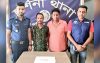 দর্শনা থানা পুলিশের মাদকবিরোধী অভিযান, ইয়াবাসহ আটক ২