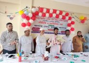 বাউফলে নবগঠিত মাদ্রাসা কমিটির পরিচিতি ও মতবিনিময় সভা