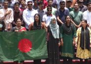 বরিশালে জাতীয় সংগীত গাইলেন বিএম কলেজের শিক্ষার্থীরা