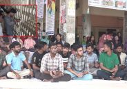 ববি’র উপাচার্যের অপসারণ দাবিতে প্রশাসনিক দপ্তরে তালা