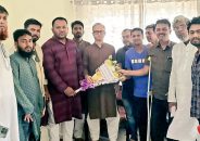 বিজিএমইএর সভাপতিকে জীবননগর সাংবাদিক সমিতির পক্ষ থেকে ফুলেল শুভেচ্ছা
