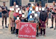 ২৬ জন বাংলাদেশীকে বিজিবির নিকট হস্তান্তর করল বিএসএফ