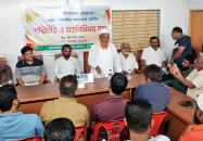 জীবননগর প্রেস ক্লাবের নবগঠিত আহ্বায়ক কমিটির পরিচিতি ও মতবিনিময় সভা