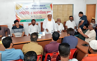 জীবননগর প্রেস ক্লাবের নবগঠিত আহ্বায়ক কমিটির পরিচিতি ও মতবিনিময় সভা