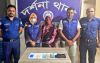 দর্শনায় ইয়াবাসহ এক নারী আটক