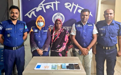 দর্শনায় ইয়াবাসহ এক নারী আটক