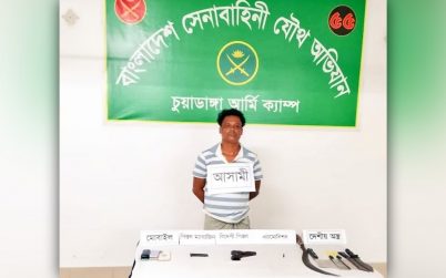চুয়াডাঙ্গায় বিদেশি পিস্তলসহ যুবদল নেতা আটক