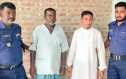 চুয়াডাঙ্গায় পৃথক ধর্ষণ মামলায় দুজনের যাবজ্জীবন কারাদণ্ড