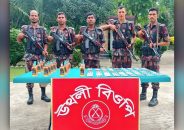 জীবননগর সীমান্তে ভারতীয় ওষুধ ও মদ উদ্ধার
