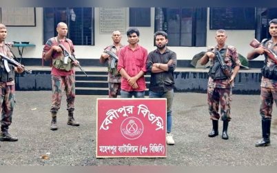 জীবননগর সীমান্ত দিয়ে ভারতে অনুপ্রবেশের চেষ্টা, আটক ৭