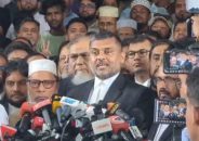 নিবন্ধন ফিরে ‘পেল’ জামায়াত