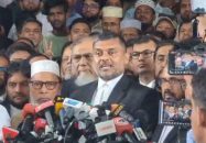 নিবন্ধন ফিরে ‘পেল’ জামায়াত