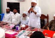 দ্বীন বিজয়ের জন্য সকলকে প্রাণান্তকর চেষ্টা চালাতে হবে -মাওলানা আবদুল জব্বার