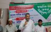 বরিশালে শ্রমিক কল্যাণ ফেডারেশনের সদস্য সমাবেশ অনুষ্ঠিত