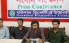 বরিশালে বৈষম্য বিরোধী ছাত্র আন্দোলনের তিন নেতার পদত্যাগ
