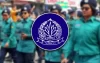 ঈদে পুলিশের ছুটি বাতিল