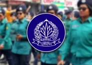 ঈদে পুলিশের ছুটি বাতিল