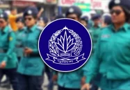ঈদে পুলিশের ছুটি বাতিল