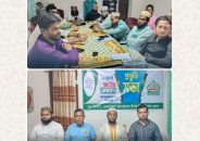 জাতীয় সমাবেশ সফল করতে বরিশাল জেলা যুব বিভাগের প্রস্তুতি সভা