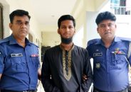 শ্রীপুরে প্রাইভেট পড়ানোর সময় স্কুলছাত্রীকে ধর্ষণের অভিযোগে শিক্ষক গ্রেপ্তার