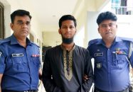 শ্রীপুরে প্রাইভেট পড়ানোর সময় স্কুলছাত্রীকে ধর্ষণের অভিযোগে শিক্ষক গ্রেপ্তার