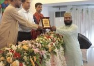 সাংবাদিক নোমানীকে সম্মাননা প্রদান