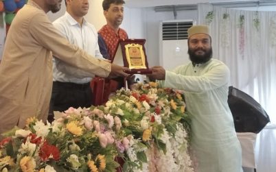 সাংবাদিক নোমানীকে সম্মাননা প্রদান