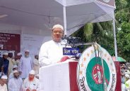 দেশকে দুর্নীতিমুক্ত করতে হলে পিআর পদ্ধতির বিকল্প নেই: চরমোনাই পীর