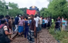 চুয়াডাঙ্গায় ট্রেনের ধাক্কায় যুবকের মৃত্যু, গেটম্যানের দাবিতে ট্রেন আটকে বিক্ষোভ