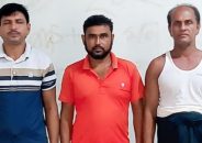 জীবননগরে নাশকতা মামলায় আ.লীগের ৩ নেতা গ্রেফতার