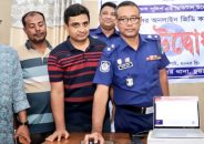 চুয়াডাঙ্গায় অনলাইন জিডি কার্যক্রমের আনুষ্ঠানিক উদ্বোধন