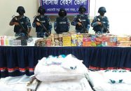 ভোলায় কোস্ট গার্ডের অভিযানে ৭ কোটি টাকার অবৈধ মাল জব্দ