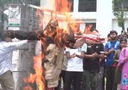বরিশাল টেক্সটাইল কলেজে অনির্দিষ্টকাল শাটডাউন